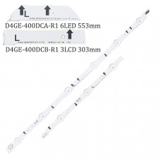 LED Планка підсвічування телевізора D4GE-400DCA-R1 D4GE-400DCB-R1