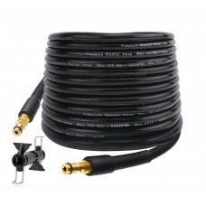 Шланг Karcher k2 k3 k4 k5 k6 k7 10 м 180 бар