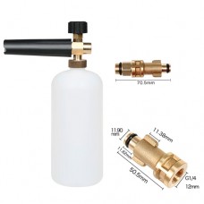 Пінна насадка для мінімийки Bosch Aquatak 10 100 110 1200 Plus до 2013 пінник 1л