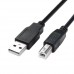 Кабель USB AM-BM 1.8м для принтера сканера МФУ