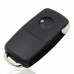 Корпус ключ для 1J0959753DA 1K0959753G DKT0269 3кн без леза