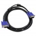 Кабель VGA 9 м для монітора проектору телевізора