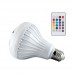Розумна LED RGB Лампа з Bluetooth динаміком 6+3Вт, пультом ДК, музична