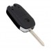 Корпус ключ Nissan Cube Micra Qashqai Juke NSN14 2кн