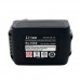 Акумулятор BL1860B 6000мАч 18В Li-ion для шуруповертів дрилів Makita