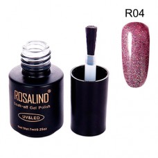 Гель-лак для нігтів манікюру 7мл Rosalind, шиммер, R04 бузковий