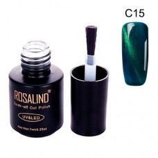 Гель-лак для нігтів манікюру 7мл Rosalind, котяче око, C15 смарагдовий