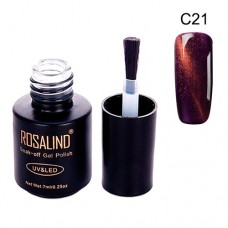 Гель-лак для нігтів манікюру 7мл Rosalind, котяче око, C21 мідна злива