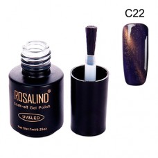 Гель-лак для нігтів манікюру 7мл Rosalind, котяче око, C22 індиго
