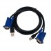 KVM-кабель VGA USB 1.5 м для KVM перемикача